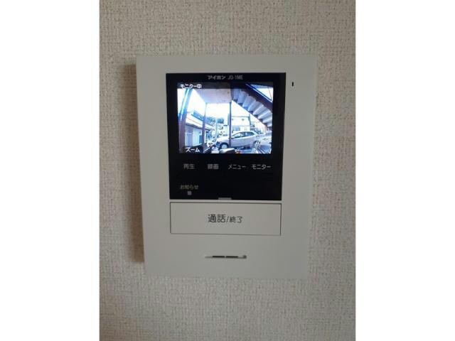  サンハイツコーシン