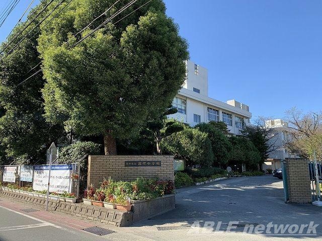 熊本市立西原中学校(中学校/中等教育学校)まで1202m ウッズヒル