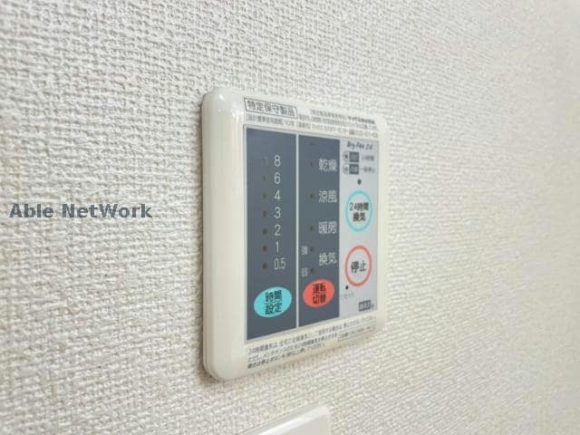  エクセル三ノ宮A・B・C