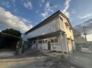 コンフォ帯山の外観