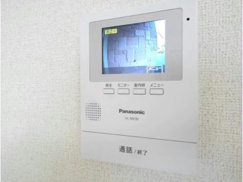  メゾンベルかたくり