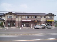 パルフィールド