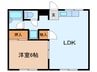 サンライフ２１植上 1LDKの間取り