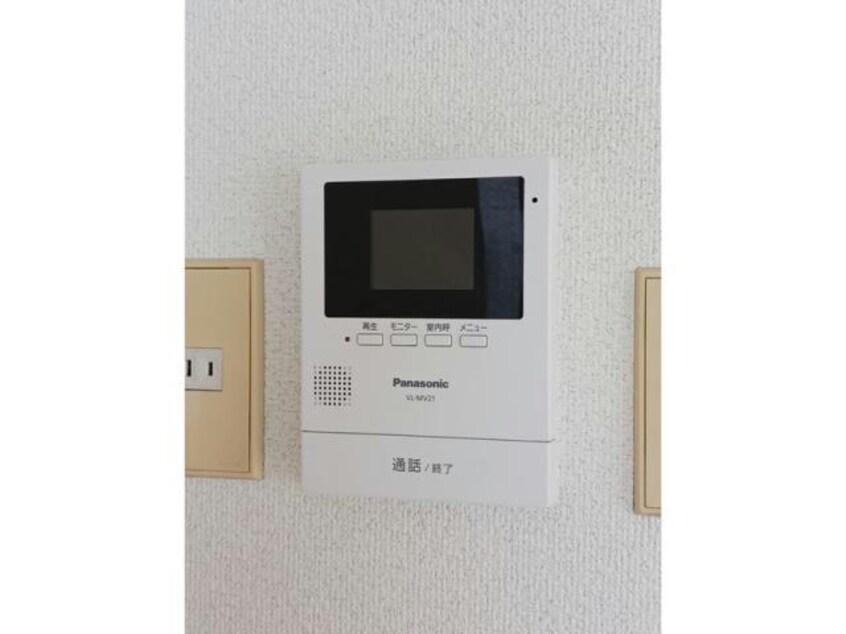  フレグランスアベ