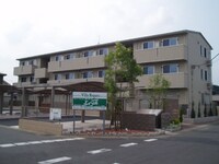 Villa　Regalo