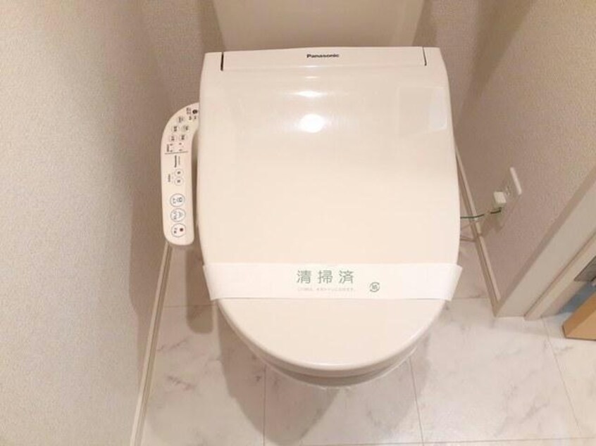  アプリコーゼ　ガルテン