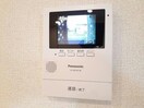  アプリコーゼ　ガルテン