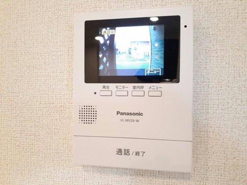 アプリコーゼ　ガルテン