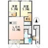 ルネサンス城山 2LDKの間取り