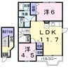 メゾン　かたくり 2LDKの間取り