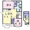 メゾン　かたくり 2LDKの間取り