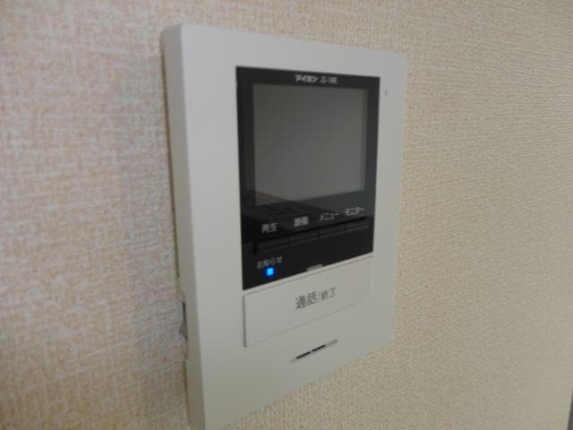  リアン　ファミーユ