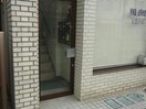  京屋ビル