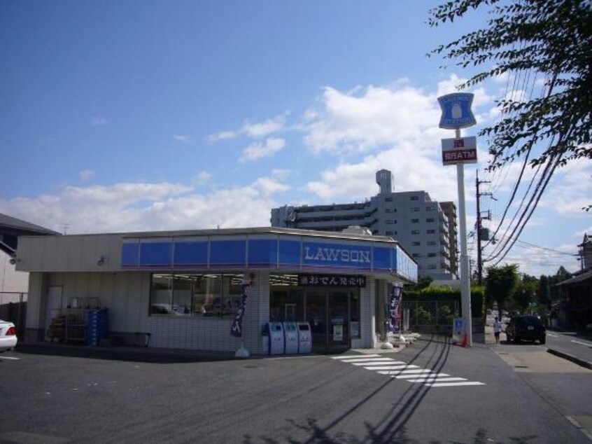 ローソン膳所本町店(コンビニ)まで222m ハイツウイング(膳所)