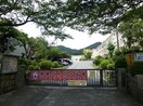 大津市立長等小学校(小学校)まで325m 湖西線/大津京駅 徒歩17分 2階 築31年