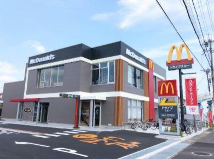 マクドナルド近江大橋店(その他飲食（ファミレスなど）)まで770m 東海道本線<琵琶湖線・JR京都線>/膳所駅 徒歩16分 2階 築33年