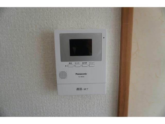  メゾン・やくし