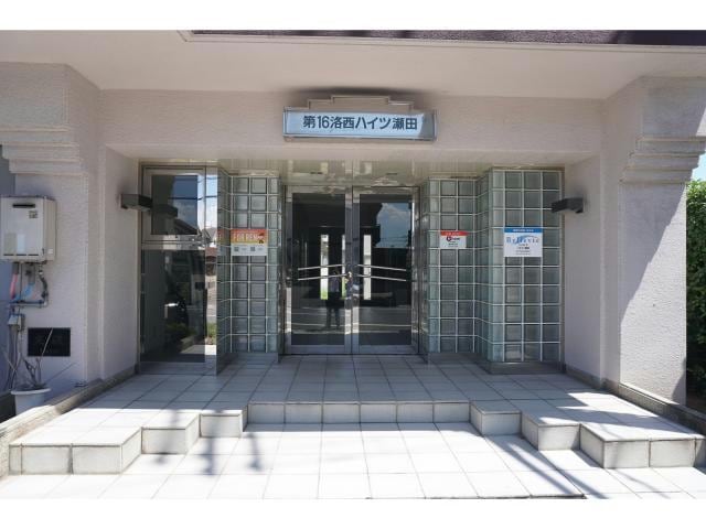  第16洛西ハイツ瀬田