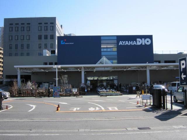 アヤハディオ大津店(電気量販店/ホームセンター)まで2520m 東海道本線<琵琶湖線・JR京都線>/大津駅 徒歩19分 3階 築34年