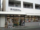 フレスコプチ膳所駅前店(スーパー)まで540m 東海道本線<琵琶湖線・JR京都線>/膳所駅 徒歩10分 1階 築42年