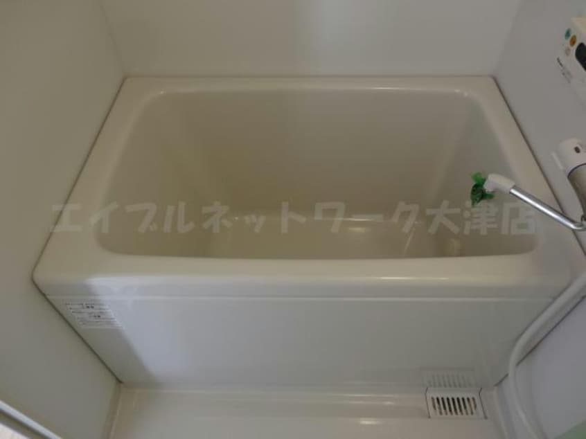  開花えれがんす