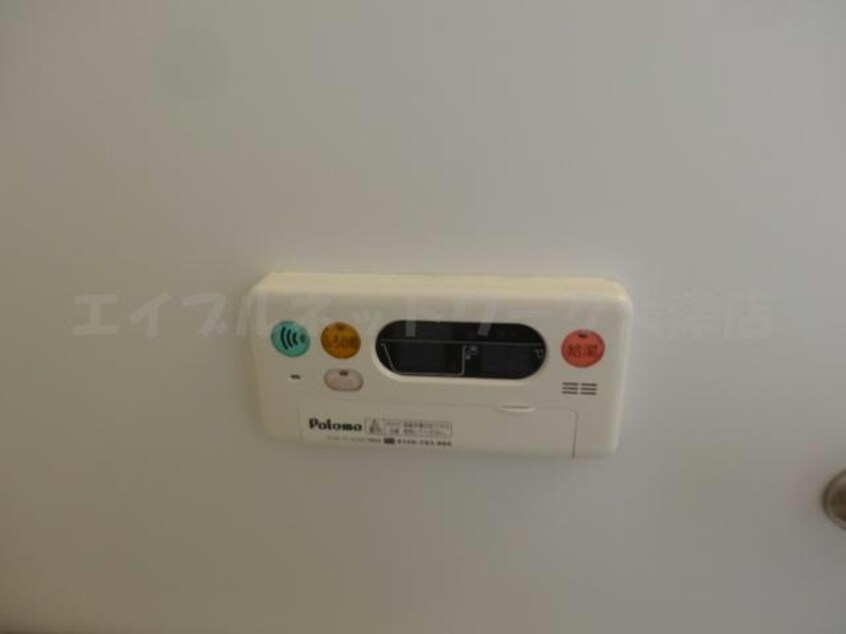  開花えれがんす