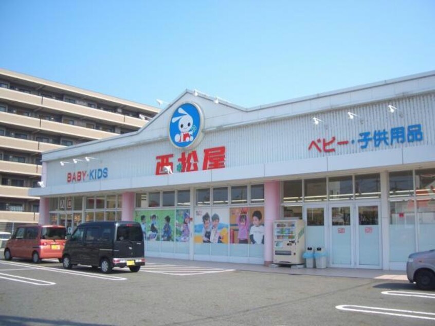 西松屋西大津店(ショッピングセンター/アウトレットモール)まで488m 湖西線/大津京駅 徒歩9分 2階 築31年