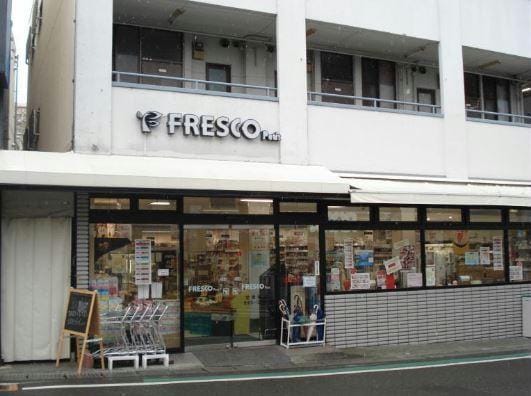 フレスコプチ膳所駅前店(スーパー)まで622m 東海道本線<琵琶湖線・JR京都線>/膳所駅 徒歩4分 4階 築28年