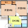 湖西線/大津京駅 徒歩15分 2階 築25年 2DKの間取り