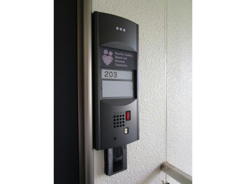  東海道本線<琵琶湖線・JR京都線>/石山駅 バス15分赤川下車:停歩5分 2階 築33年