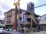 シャトー洗堰