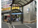 ローソン瀬田駅前店(コンビニ)まで445m ホワイトレーク