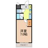 スターボード28 1Kの間取り
