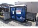  東海道本線<琵琶湖線・JR京都線>/瀬田駅 徒歩18分 2階 築24年
