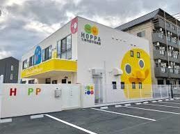 HOPPA大将軍(幼稚園/保育園)まで603m ウィズ秀和Ⅱ