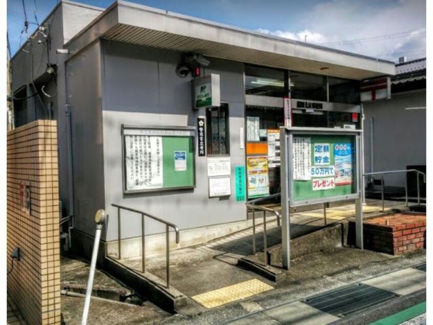 瀬田大江郵便局(郵便局)まで1621m 東海道本線<琵琶湖線・JR京都線>/瀬田駅 徒歩18分 2階 築24年