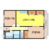 東海道本線<琵琶湖線・JR京都線>/瀬田駅 徒歩24分 4階 築29年 2LDKの間取り