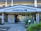  東海道本線<琵琶湖線・JR京都線>/瀬田駅 徒歩24分 5階 築29年