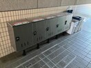  東海道本線<琵琶湖線・JR京都線>/瀬田駅 徒歩24分 5階 築29年
