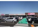 マックスバリュ大津月輪店(スーパー)まで335m 東海道本線<琵琶湖線・JR京都線>/瀬田駅 徒歩24分 5階 築29年
