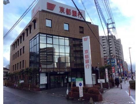 京都銀行瀬田支店(銀行)まで951m メゾンソレイユ