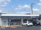 ローソン大津比叡辻2丁目店(コンビニ)まで272m 湖西線/比叡山坂本駅 徒歩11分 2階 築19年