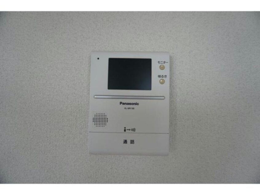  エリセオびわ湖