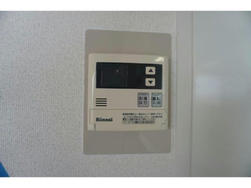  エリセオびわ湖