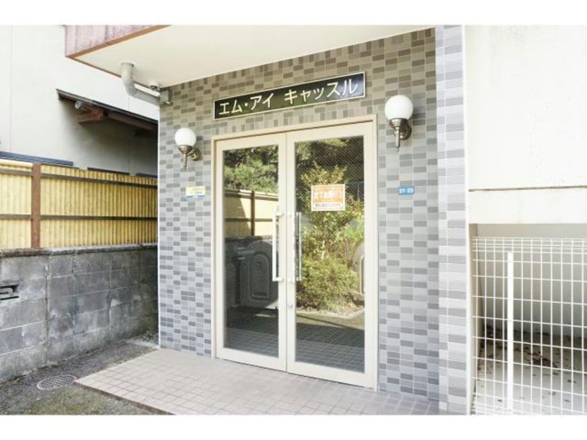  東海道本線<琵琶湖線・JR京都線>/石山駅 バス15分赤川下車:停歩4分 3階 築26年