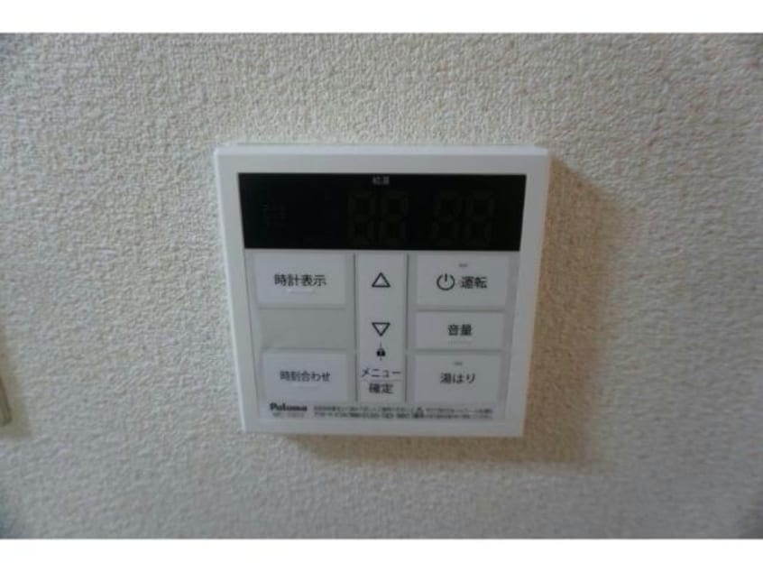  東海道本線<琵琶湖線・JR京都線>/石山駅 バス15分赤川下車:停歩4分 2階 築26年