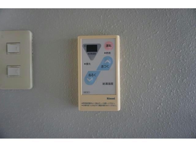  中央1丁目小堀マンション