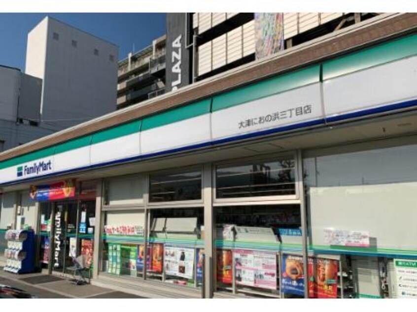 ファミリーマート大津におの浜三丁目店(コンビニ)まで167m 東海道本線<琵琶湖線・JR京都線>/膳所駅 徒歩13分 4階 築44年