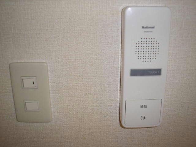  サニーヒルズ淡海