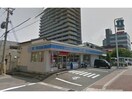 ローソン大津島の関店(コンビニ)まで545m フォレスト京町ビル